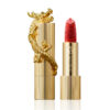 ZEESEA Palace Dragon 3D Stereo Sculpted Lipstick Authentic Velvet Matte Lip Makeup